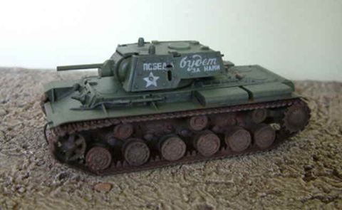 KV1